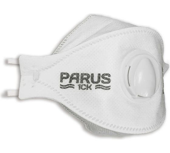 Изображение товара Респиратор Уралспецзащита 1 СК парус1ск