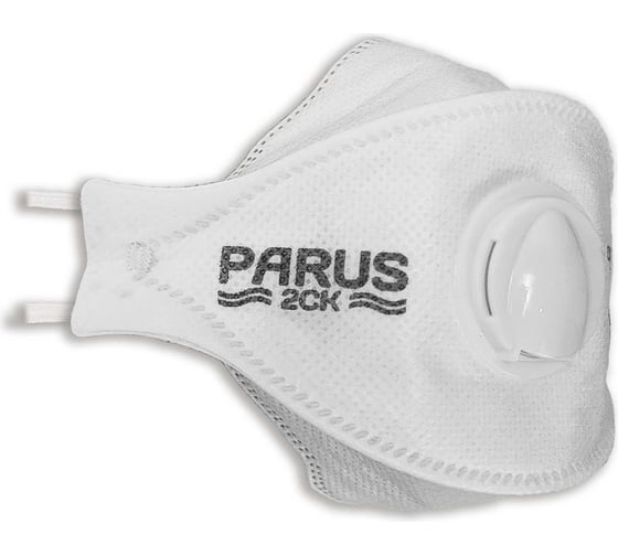 Изображение товара Респиратор Уралспецзащита 2 СК, комплект 10 шт. парус2ск-10