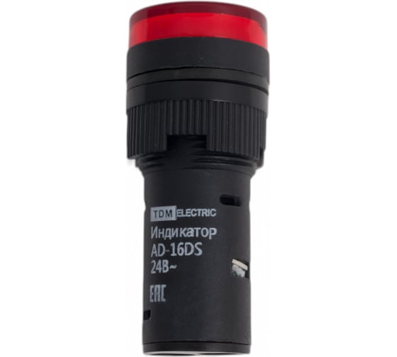 Изображение товара Лампа TDM ELECTRIC AD-16DS матрица, d16мм, красный, 24В, AC/DC SQ0702-0056
