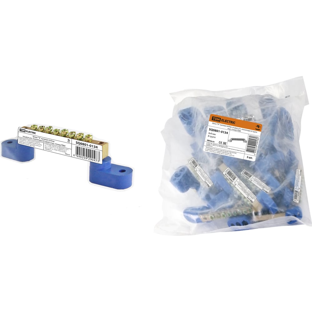 Изображение товара Нулевая шина TDM 6х9мм, на двух угловых изоляторах, 8 групп, инд. стикер SQ0801-0134