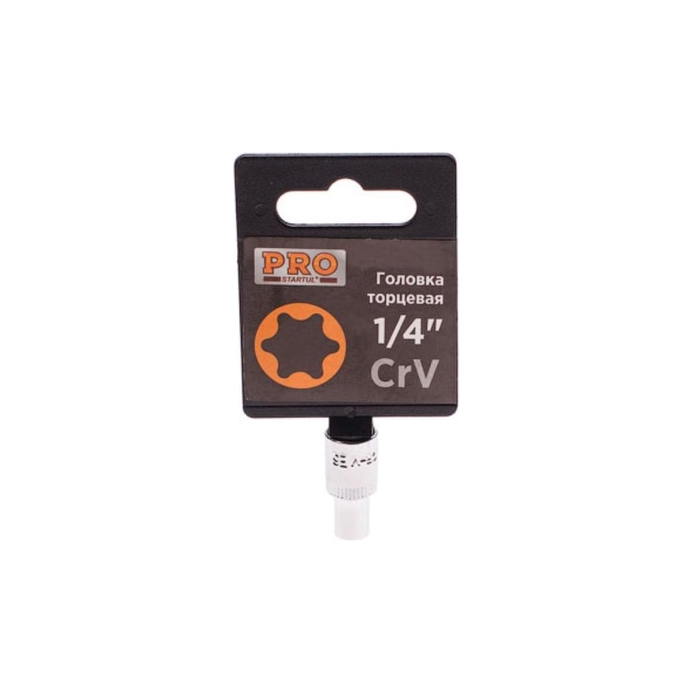 Изображение товара Головка звездочка Е7, 1/4 DR" STARTUL PRO-54207