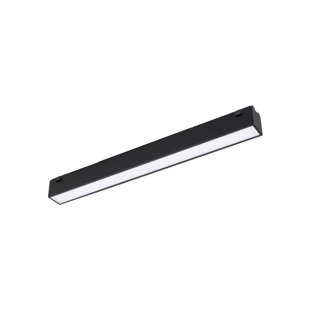 Изображение товара Светильник Arlight MAG-VIBE-FLAT-L293-12W Day4000-MIX