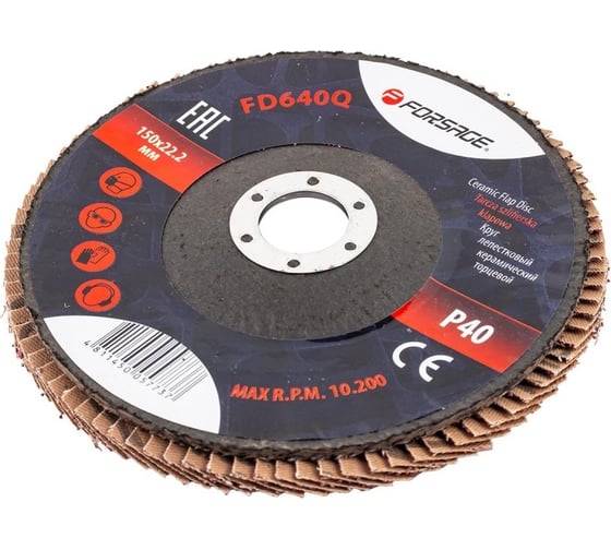 Изображение товара Круг лепестковый керамический торцевой 150х22.2 мм Forsage F-FD640Q(51966)
