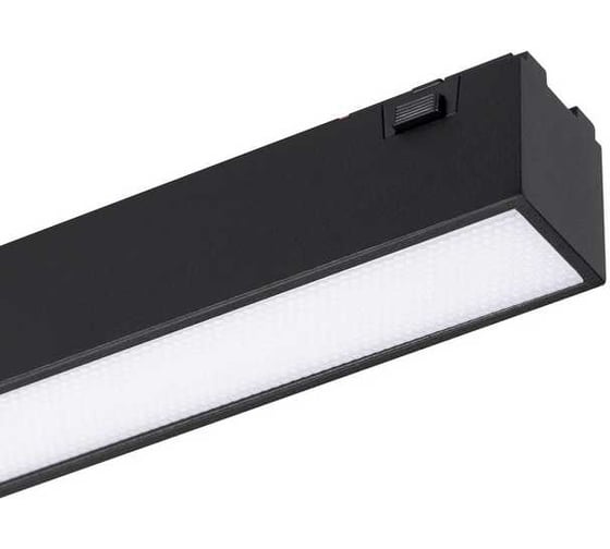 Изображение товара Светильник Arlight MAG-VIBE-FLAT-L485-24W Day4000-MIX , IP20 Металл, 1шт 044186