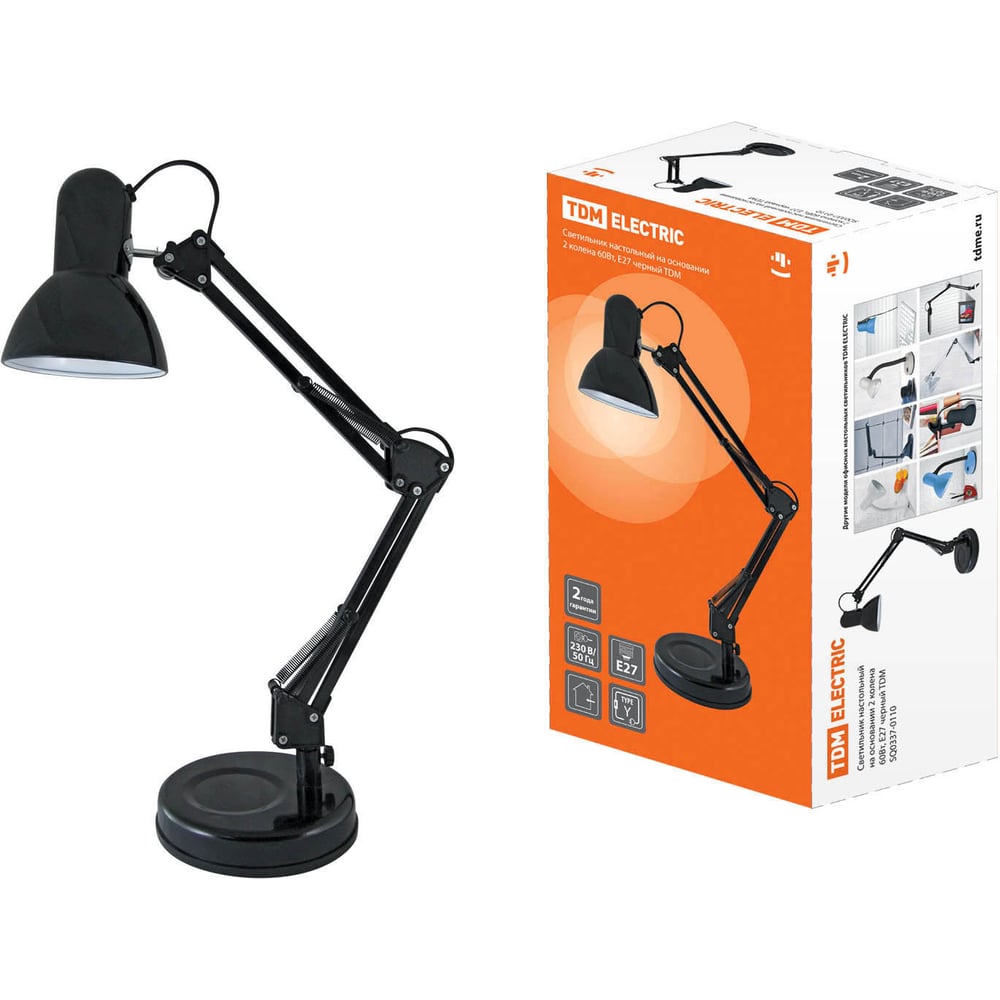Изображение товара Настольный светильник TDM ELECTRIC Black, 60W, E27, классика