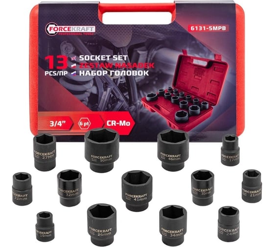 Изображение товара Набор 6-гранных ударных головок Forcekraft 3/4", 13 предметов FK-6131-5MPB(58239)
