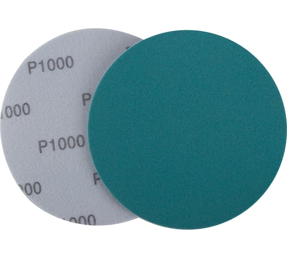 Изображение товара Круг абразивный полировальный SF443 Hookit P1000, 150 мм PROBOS 44350341