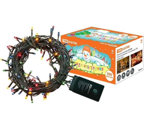 Изображение товара Новогодняя гирлянда TDM ELECTRIC МГ 300, 220 В, многоцветная 15 м, 8 режимов SQ0361-0007