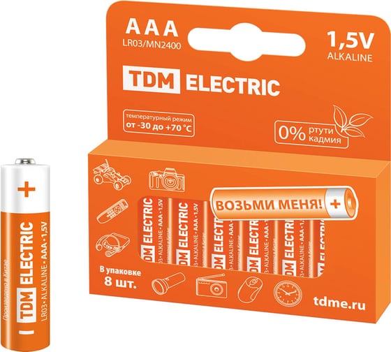 Изображение товара Элемент питания TDM ELECTRIC LR03 AAA Alkaline 1,5V PAK-8 SQ1702-0004