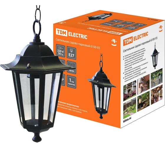 Изображение товара Светильник TDM ELECTRIC уличный потолочный садово-парковый шестигранник, 100Вт, подвес, черный 6100-05 SQ0330-0010