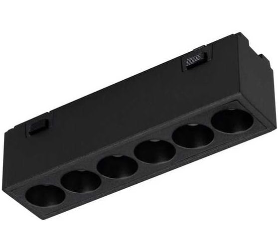 Изображение товара Светильник Arlight MAG-VIBE-LASER-L101-6W Warm3000 1шт 044415