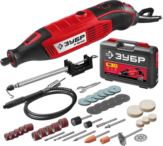Изображение товара Электрический гравер ЗУБР 41 предмет, кейс ЗГ-160 КН41
