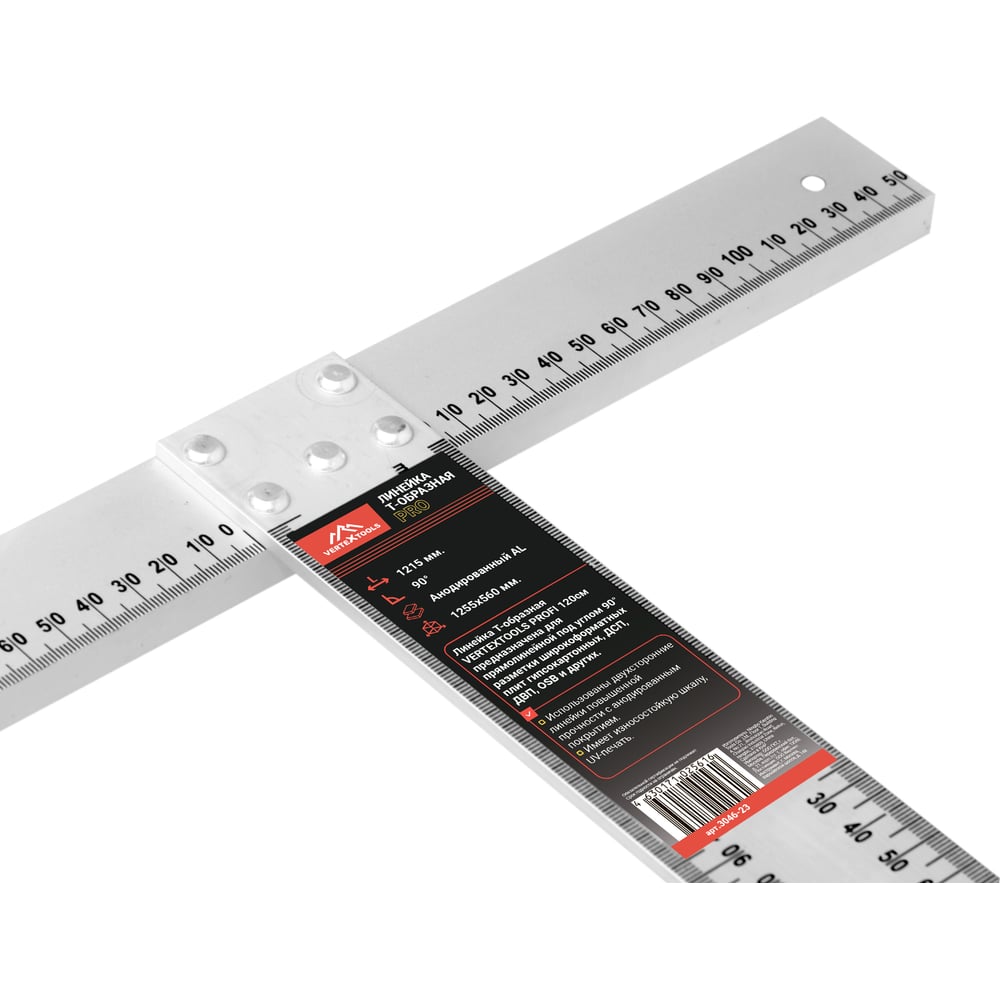 Изображение товара Линейка разметочная vertextools profi 120см профессиональная анодированный алюминий