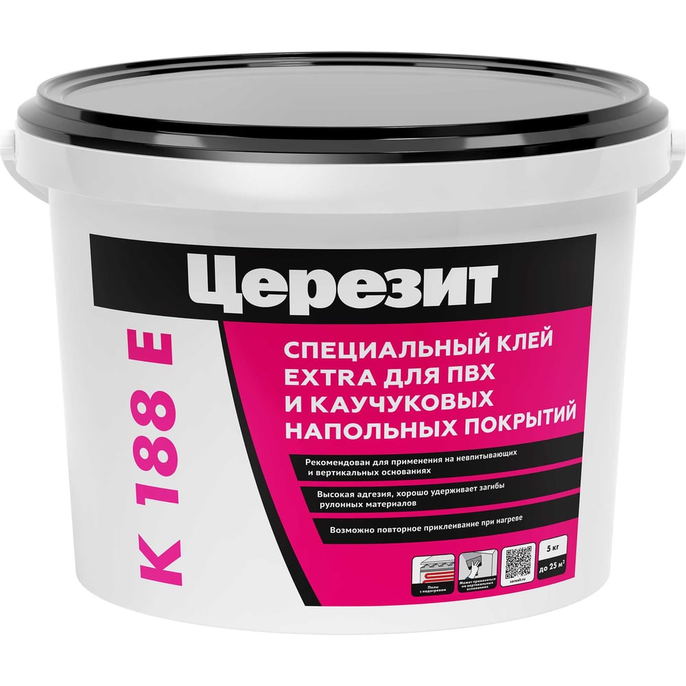 Изображение товара Клеить специальный Церезит K 188e/5 экстра для резины и полиуретана 5 л