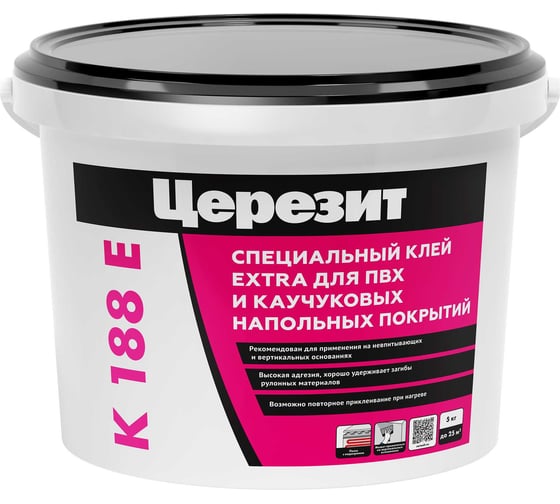 Изображение товара Клей специальный Церезит K 188e/5 экстра 2144866