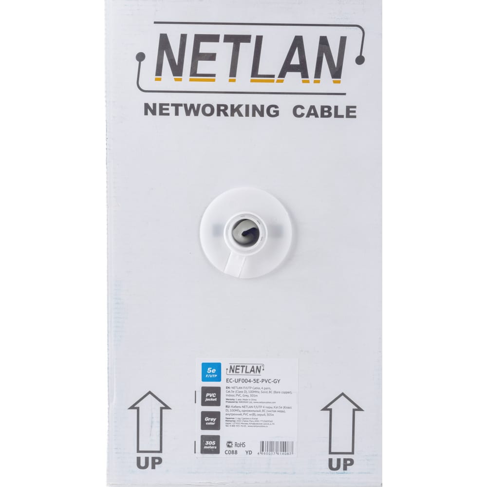 Кабель NETLAN кабель u utp netlan