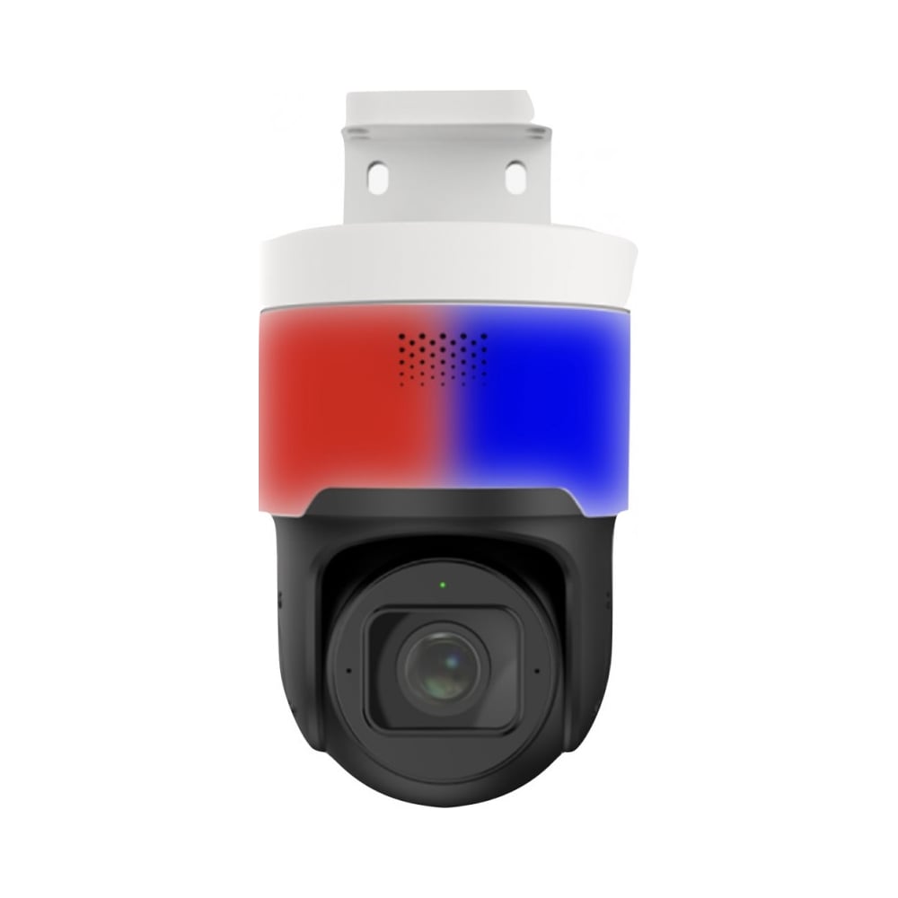 Изображение товара Видеокамера REDLINE RL-IP88Р4х