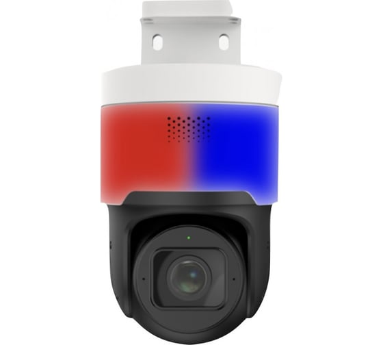 Изображение товара Видеокамера REDLINE RL-IP88Р4х