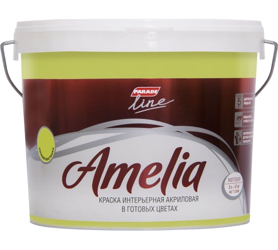 Изображение товара Акриловая моющаяся краска PARADE Amelia сочная фисташка 5 л Лк-00012372