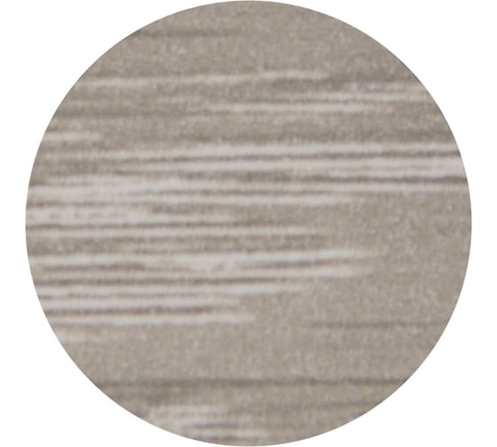 Изображение товара Заглушка самоприлипающая к конфирматам Folmag дуб латте , 25 заглушек 12553