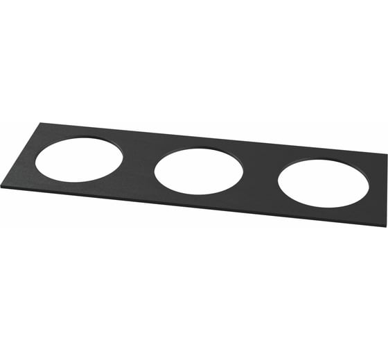 Изображение товара Аксессуар для встраиваемого светильника MAYTONI Kappell DLA040-04B