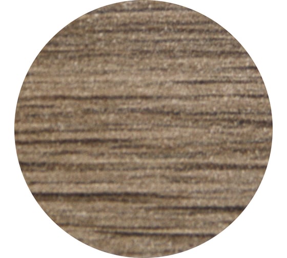 Изображение товара Заглушка самоприлипающая к конфирматам Folmag дуб дикий табак, 25 заглушек 30998