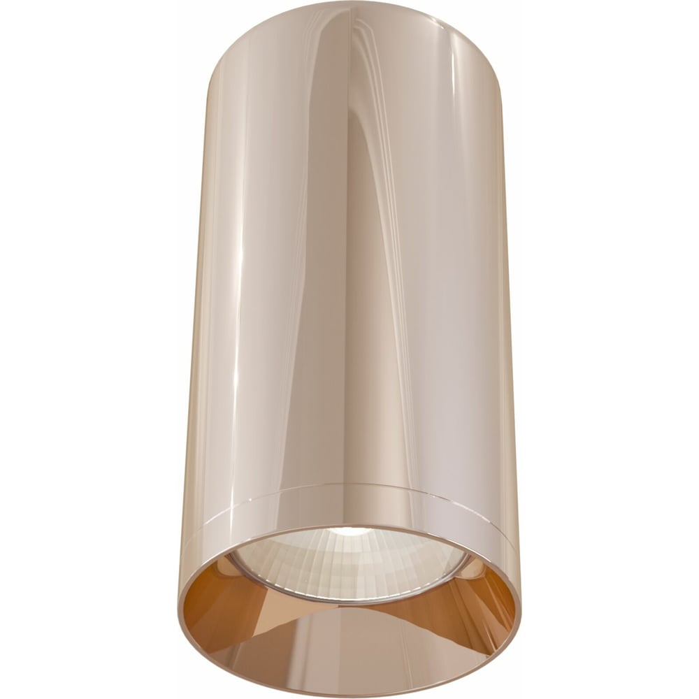 Потолочный светильник MAYTONI комплект подвесного поворотного светильника ambrella light traditional diy xb9055153 6хgx53 белый песок золото розовое полированное