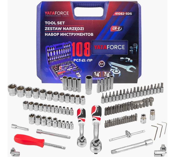 Изображение товара Набор инструментов YATAFORCE 108пр. 1/4", 3/8" (6гр.) YF-41082-5DS(57673)