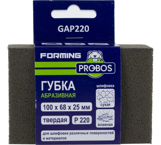 Изображение товара Губка абразивная шлифовальная Forming прямоугольный профиль 100x68x25 мм, P220 PROBOS GAP220