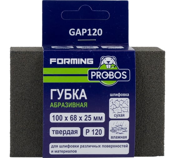 Изображение товара Губка абразивная шлифовальная Forming прямоугольный профиль 100x68x25 мм, P120 PROBOS GAP120