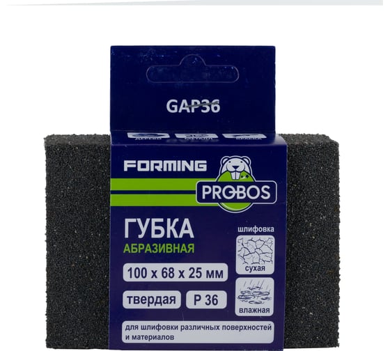 Изображение товара Губка абразивная шлифовальная Forming прямоугольный профиль 100x68x25 мм, P36 PROBOS GAP36