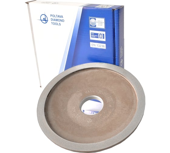 Изображение товара Круг алмазный чашечный 12А2 20 150х18х2х10х32 мм 125/100 БАЗИС АС4 В201 ПАИ 4820235010782