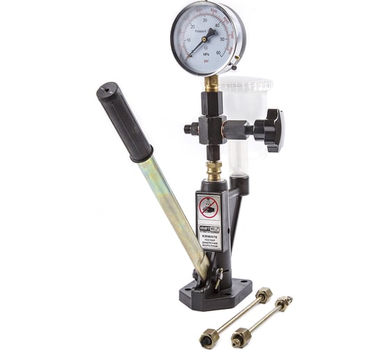 Изображение товара Тестер давления для дизельных форсунок KraftWell KRW470