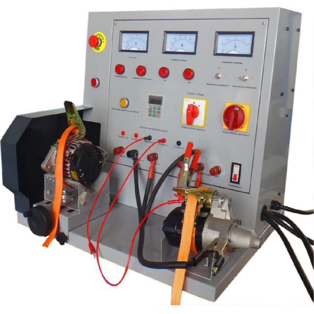 Электрический стенд для проверки генераторов и стартеров KraftWell стенд для проверки генераторов стартеров электрооборудования гаро