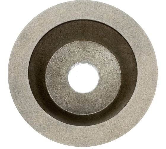 Изображение товара Круг алмазный чашечный 12А2 45 150х20х3х40х32 мм 160/125 БАЗИС АС4 В201 ПАИ 4820235010973