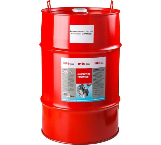 Изображение товара Очиститель тормозов MTE 50 л 2890108795