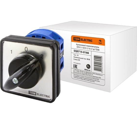 Изображение товара Переключатель TDM ELECTRIC КПУ11-10/51 1-0-2 1р SQ0715-0166