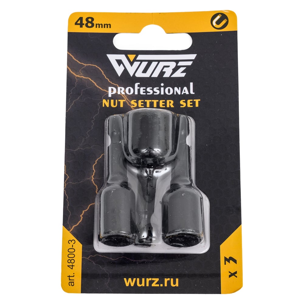 Изображение товара Набор бит с торцевой головкой 48 мм 8, 10, 13 мм WURZ 4800-3