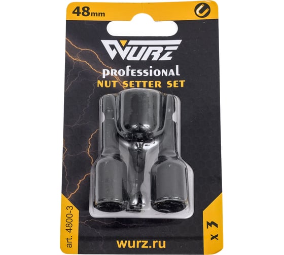 Изображение товара Набор бит с торцевой головкой 48 мм 8,10,13 мм, блистер, 3 шт WURZ 4800-3