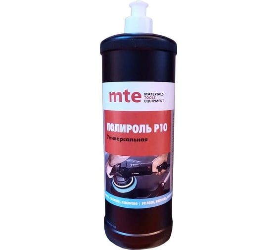 Изображение товара Полироль MTE SCHNELLSCHLEIF PLUS P10 1 кг 2893150010