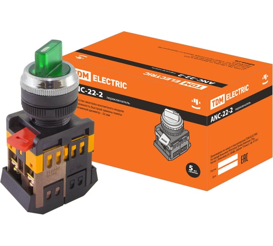Изображение товара Переключатель TDM ELECTRIC АNСLR-22-3, на 3 фиксированных положения, зеленый, неон/230В, I-O, 1з 1р SQ0703-0003