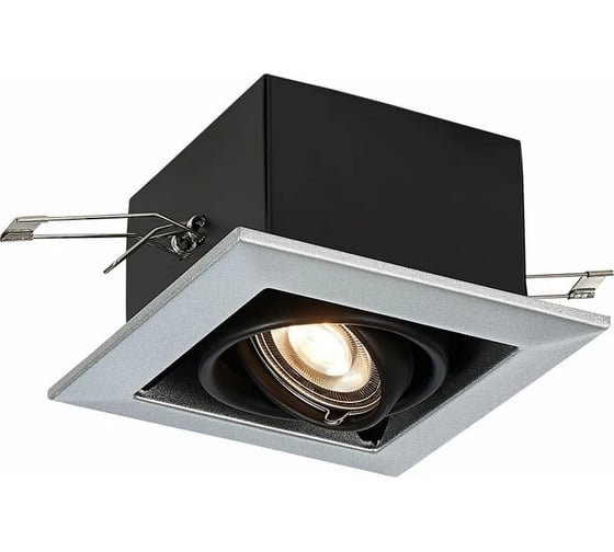 Изображение товара Встраиваемый светильник ALMA LIGHT черный, gu10, 1x50w, l126xw126xh70, без лампы, AL9013DW01SL