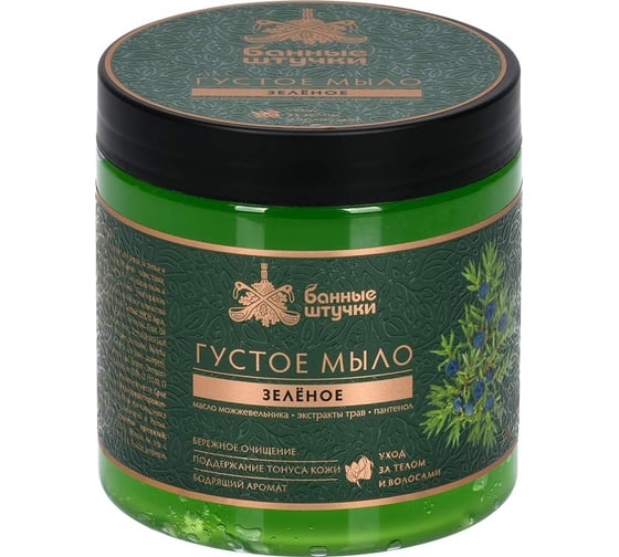 Изображение товара Мыло Банные штучки густое зеленое, 500 мл, для бани и сауны 33674