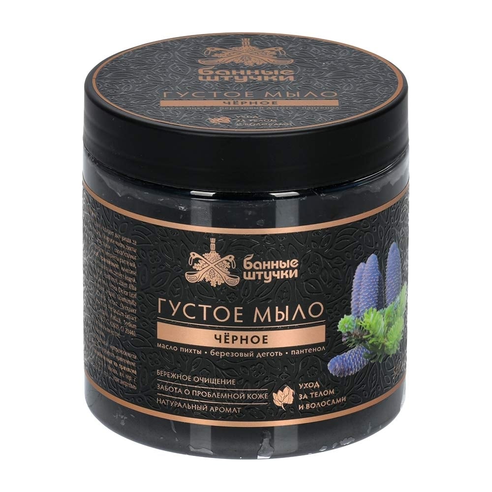 Изображение товара Густое черное мыло для бани и сауны объем 500 мл Банные штучки