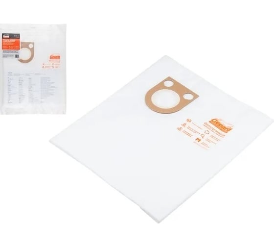 Изображение товара Мешок для пылесоса BOSCH GAS 25 сменный GEPARD GP90005-111