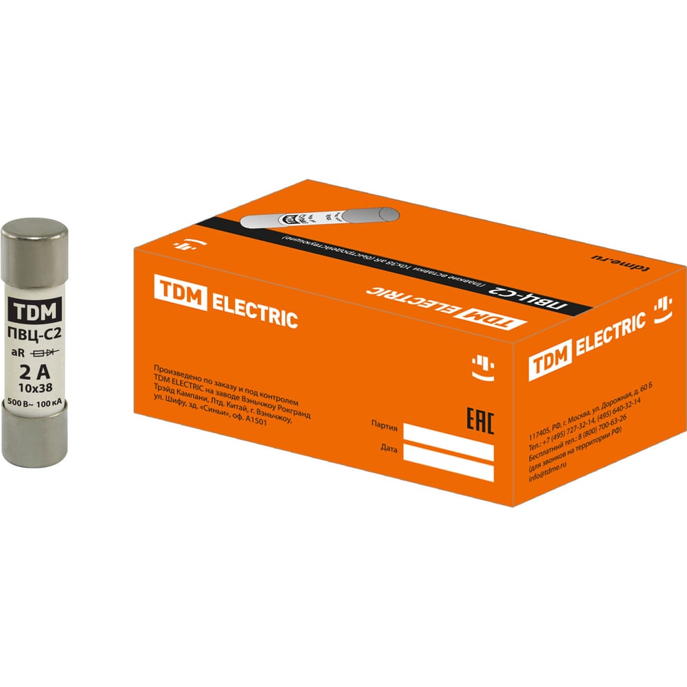 Быстродействующая плавкая вставка TDM ELECTRIC ПВЦ-С2 10х38 aR 2А SQ0729-0065