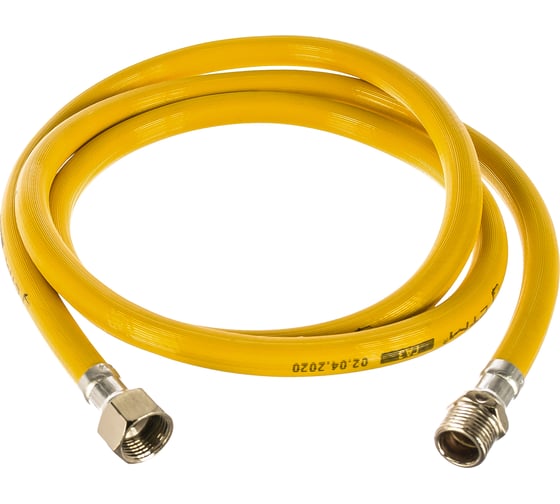 Изображение товара Подводка для газа СТМ ГАЗ ПВХ, 1/2", гайка-штуцер, 180 см CGVM1218