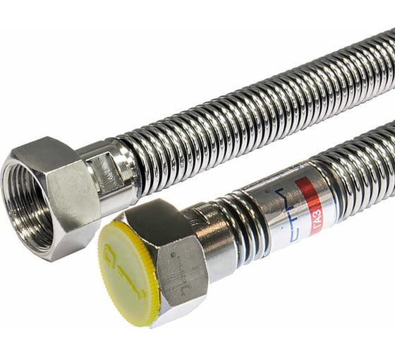 Изображение товара Подводка для газа СТМ ГАЗ сильфонная, 1/2", гайка-гайка, 60 см CGHF1206
