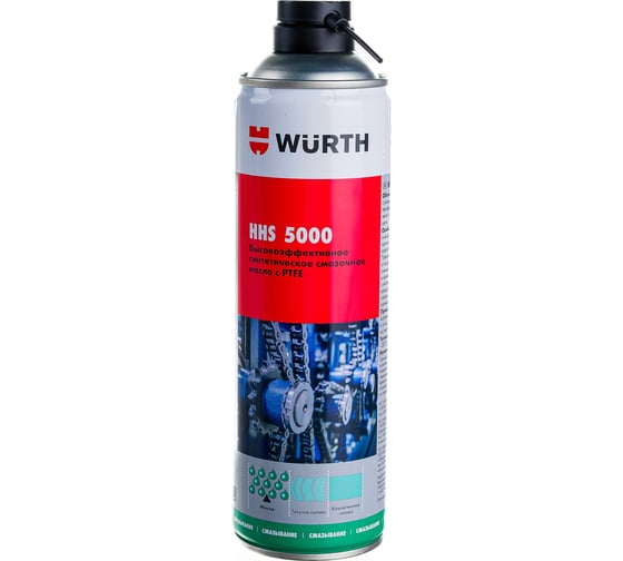 Изображение товара Спрей смазка 500 мл HS5000 Wurth 08931063