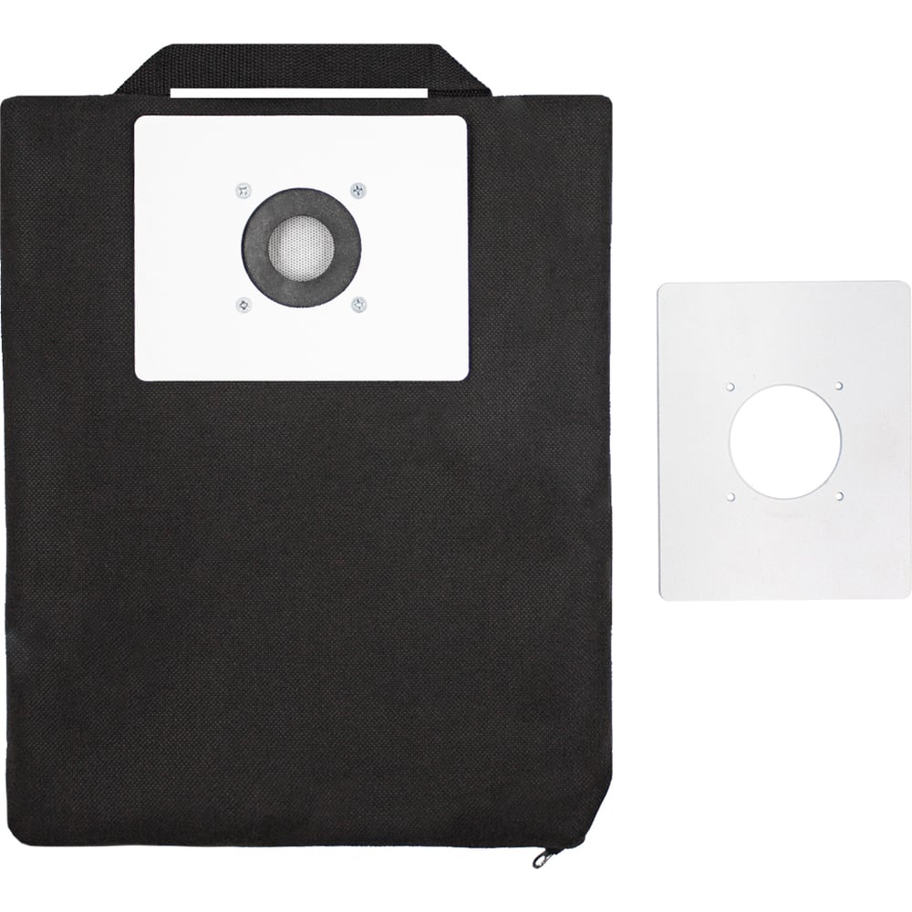 Изображение товара Универсальный многоразовый мешок для пылесоса 30x35 см, объем 7 л